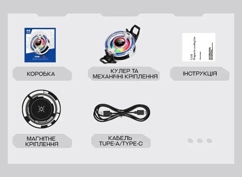 MEMO CX16 Mobile Phone Cooling Fan | Magnetic Semiconductor Cooler | Ultra-Quiet | Fast Cooling | Gaming Radiator for Android & iPhone