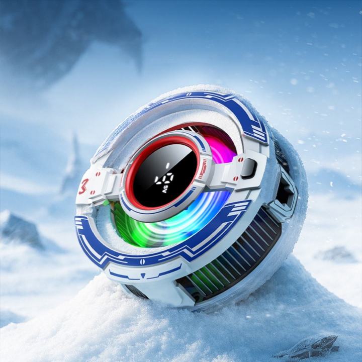 MEMO CX16 Mobile Phone Cooling Fan | Magnetic Semiconductor Cooler | Ultra-Quiet | Fast Cooling | Gaming Radiator for Android & iPhone